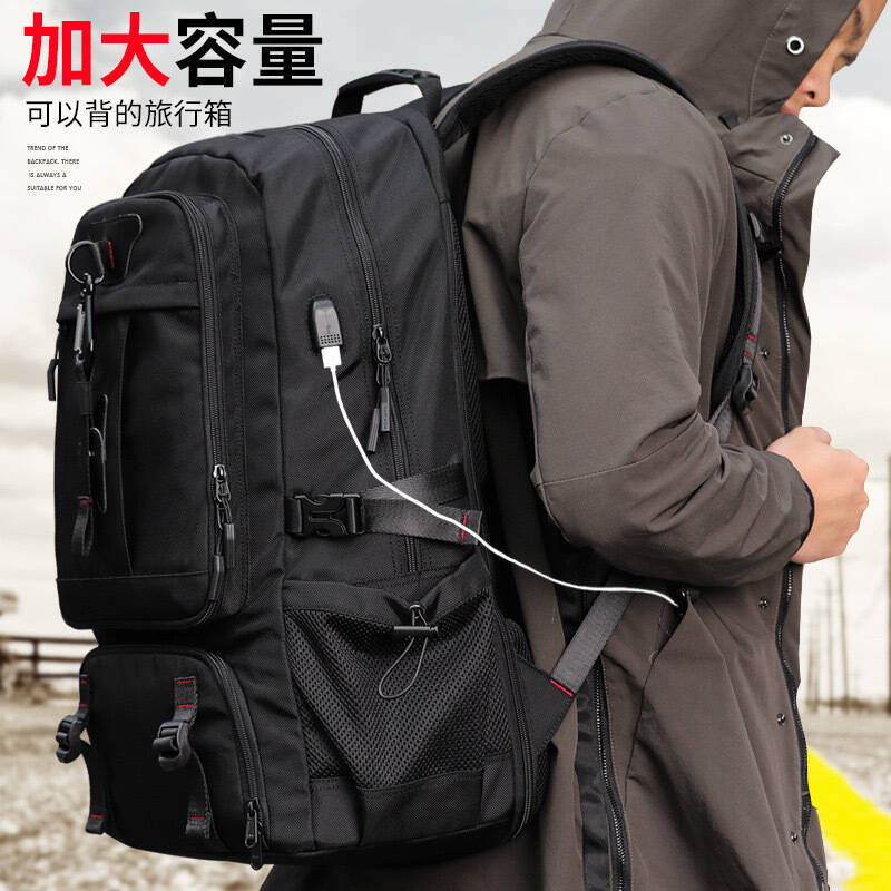 Embroidery Motif - 新登場の超大容量メンズトラベルバックパック、スポーツバックパック、カジュアルスポーツスタイル、アウトドアスポーツバックパック、荷物用ハイキングバッグ