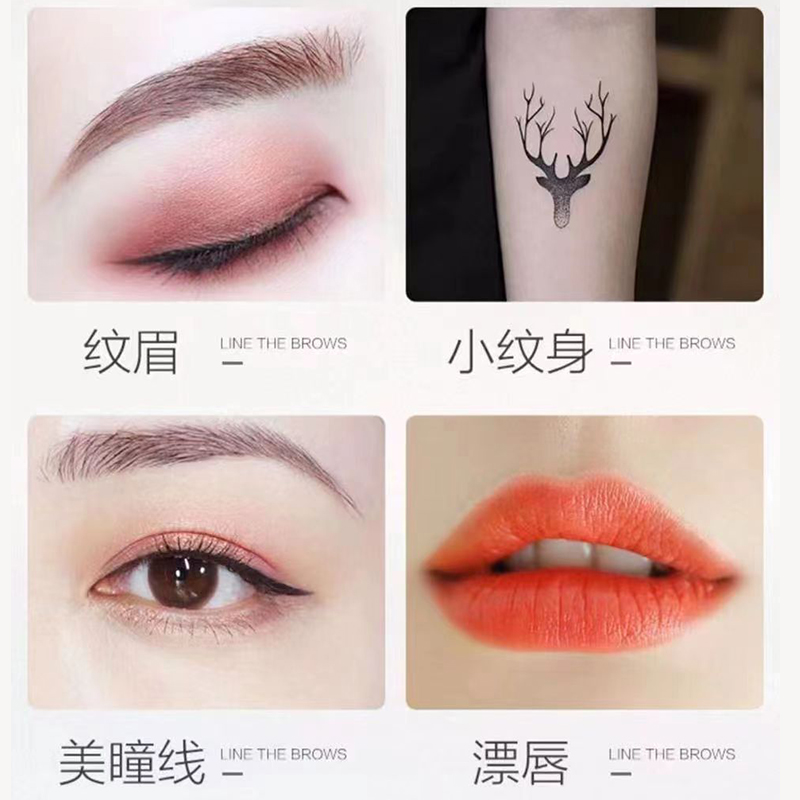 3 個マイクロブレードマニュアルタトゥーペンセットアートメイ - Embroidery Lips のレビューと価格