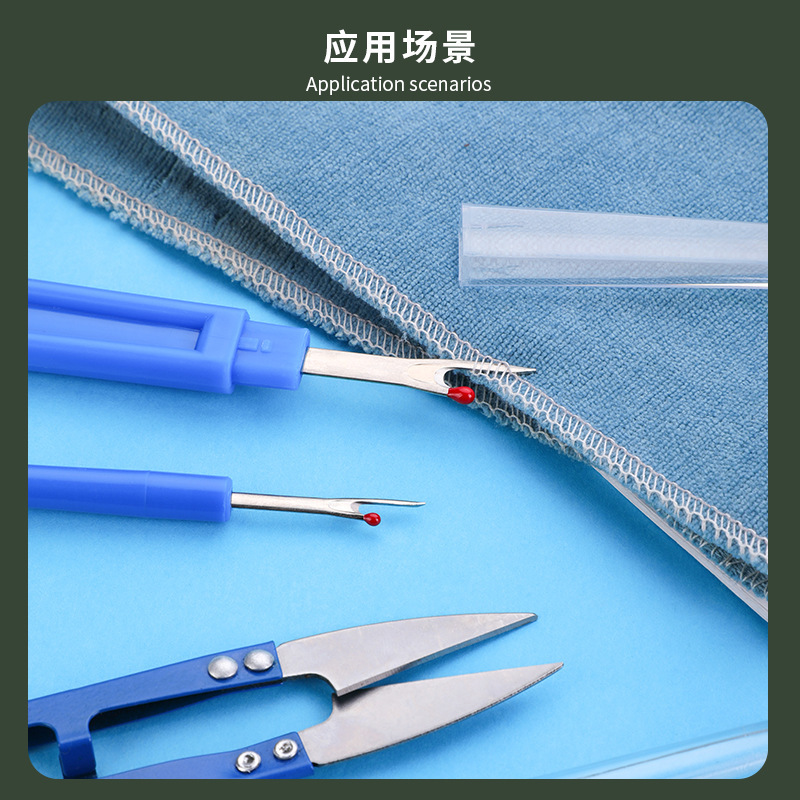 縫製用シームリッパーキット ブルー 縫い目糸抜き カッター  - Embroidery Removal のレビューと価格