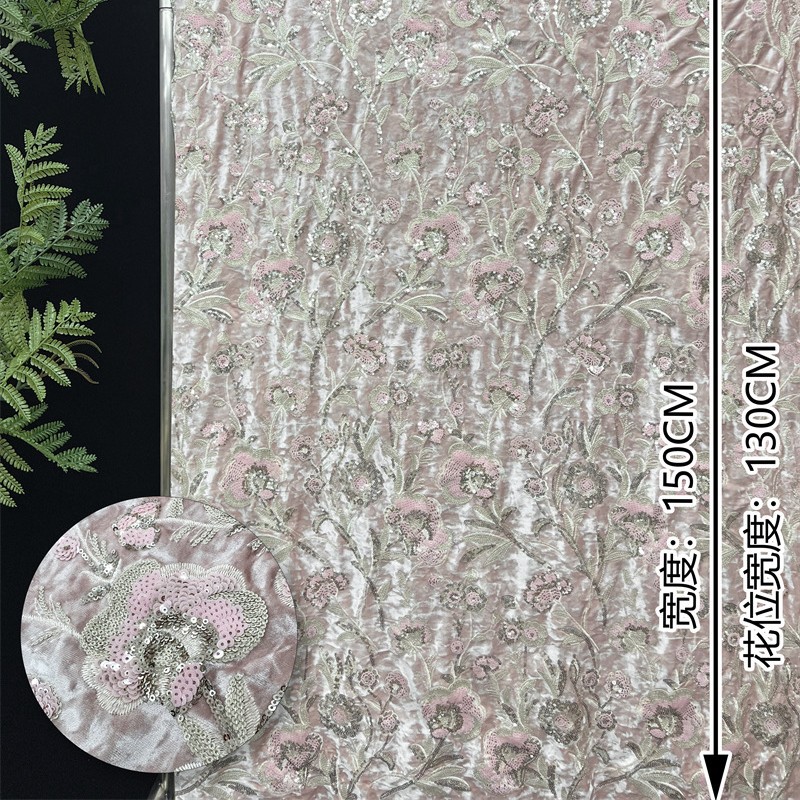 幅130cmの新着ベルベット生地刺繍スパンコールフラワー – - Embroidery Needle のレビューと価格