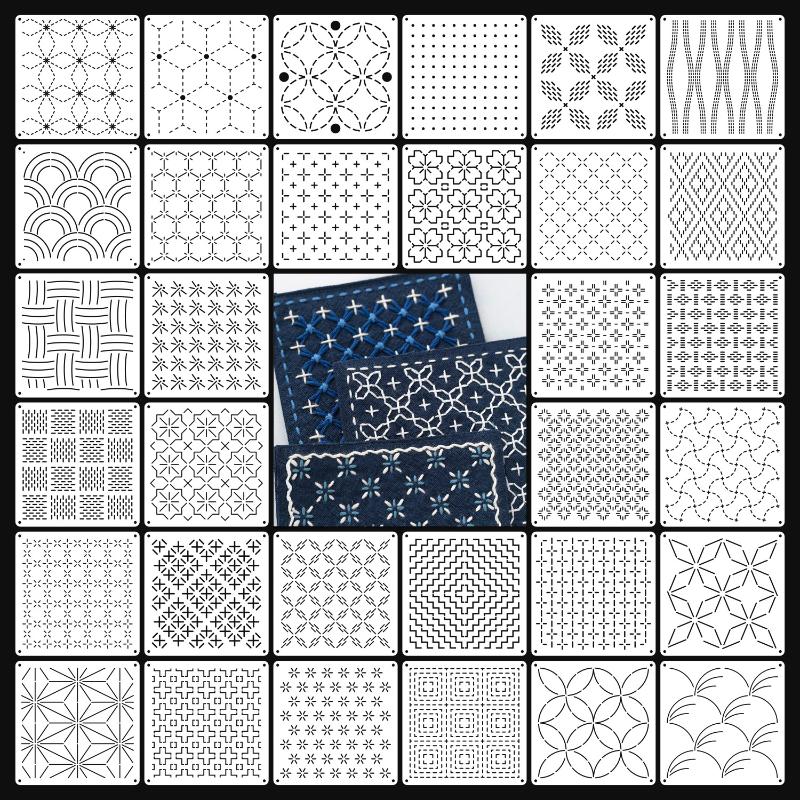 9/32 個サシコ刺繍テンプレート DIY 幾何学模様のパッ - Embroidery Motif のレビューと価格