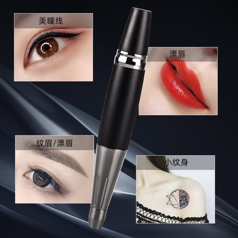 タトゥー刺繍機セミスローリング、リップ漂白、アイライナー、無 - Embroidery Lips のレビューと価格